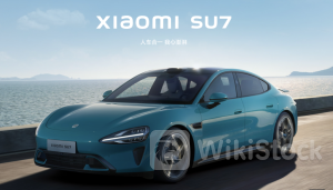 富途譚智樂：小米SU7上市成投資熱話 股價高開低走後能否再創新高？