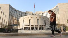 中國經齊｜人民銀行推科技創新再貸款 額度5000億人幣 利率1.75厘