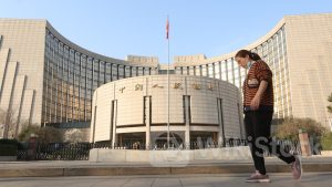 中國經齊｜人民銀行推科技創新再貸款 額度5000億人幣 利率1.75厘