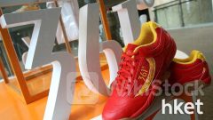 體育用品股｜361度主品牌首季零售額錄約高雙位數增長 電子商務平台產品整體流水增20至25%