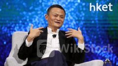 阿里巴巴9988｜馬雲內部發文肯定新管理層變革勇氣、稱阿里已重回健康成長軌道 AI時代剛剛到來、「我們正當其時」