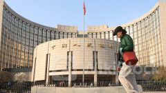 內銀監管｜淨息差受壓 傳內地嚴限銀行定存違規「補息」 即日起不得支付