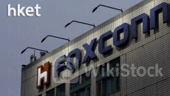 鴻海系｜鴻海「一人獨大」體制終局？ 據報考慮引入輪值CEO制度 富智康股價升逾11%