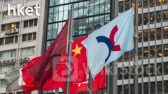 洗倉｜信基沙溪控股股東合共2.1億股遭強制出售 股價周三曾瀉87%後中途停牌、周五復牌反彈高開近七成