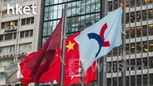 洗倉|信基沙溪控股股東合共2.1億股遭強制出售 股價周三曾瀉87%後中途停牌、周五復牌反彈高開近七成