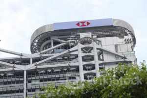 大行報告｜友邦跌6%破7年底、照入選滙豐12家精選港股 滙豐：4大主題撐恒指年底見19230（附精選股目標價）