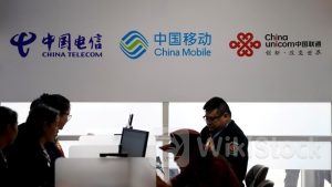 芯片大戰｜WSJ：中國據報要求中移動等三大電訊商 最遲於2027年更換網絡內的外國芯片
