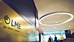 烏克蘭戰爭｜英美限制俄羅斯金屬交易 禁港交所旗下LME等接受俄產銅鎳鋁