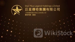 配股潮|「周杰倫概念股」巨星傳奇折讓16%配股 淨籌2.2億元