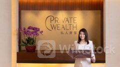 財富管理｜中銀香港「私人財富」全新客戶按年增長80% 中銀大廈開設第六家「私人財富」中心