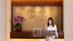 財富管理｜中銀香港「私人財富」全新客戶按年增長80% 中銀大廈開設第六家「私人財富」中心