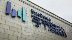 字節跳動｜抖音生活服務據報首季銷售額逾1000億人幣 與美團差距未收窄