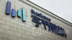 字節跳動｜抖音生活服務據報首季銷售額逾1000億人幣 與美團差距未收窄