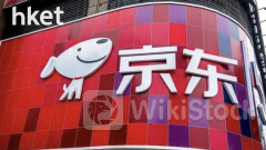 9618｜京東首季斥12億美元回購8750萬股