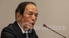 日圓走勢｜植田和男：央行將繼續購買國債 預計寬鬆金融環境持續一段時間 每百日圓兌港元5.06算