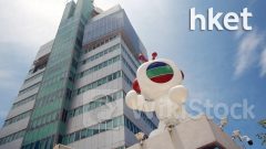 電視廣播511｜電視廣播料下半年將錄得股東應佔利潤 廣告收入持續呈正向勢頭