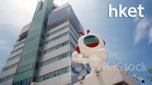 電視廣播511|電視廣播料下半年將錄得股東應佔利潤 廣告收入持續呈正向勢頭