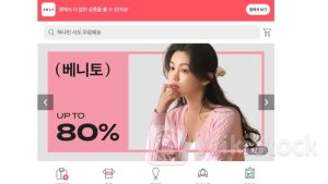 9988｜阿里巴巴據報斥千億韓圜投資時裝平台Ably約5%股權 首次入股韓企