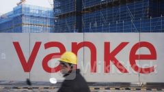 內房危機｜穆迪再下調萬科評級至Ba3 萬科：堅決反對，公司經目前經營穩定