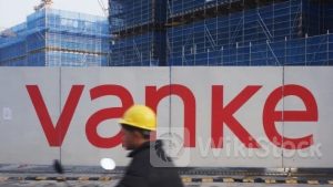 內房危機｜穆迪再下調萬科評級至Ba3 萬科：堅決反對，公司經目前經營穩定