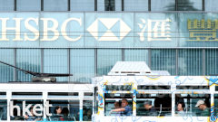 HSBC業績｜滙豐首季稅前少賺1.8% 季息連特別息31美仙、回購30億美元股份