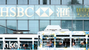 HSBC業績｜滙豐首季稅前少賺1.8% 季息連特別息31美仙、回購30億美元股份