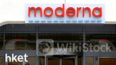 疫苗股｜Moderna盤前升1.4% 首季盈轉虧11.75億美元、勝市場預期 料2026年實現扭虧