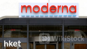 疫苗股｜Moderna盤前升1.4% 首季盈轉虧11.75億美元、勝市場預期 料2026年實現扭虧