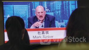 滙豐股東會｜杜嘉祺連任滙豐董事 得票大增20百分點至99.78% 據報祈耀年再被平保投反對票