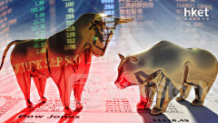 港股市況｜恒指半日微跌9點、成交已達800億元。 ATM、蔚小理個別發展 藥明系造好（不斷更新）