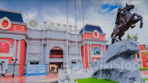 股權變動｜美國KKR旗下基金兩周拋售內房首創鉅大5.9%股份