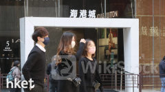 海港城母企｜九置吳天海：本港經濟及零售業面對「三高」 消費市道復甦不能操之過急