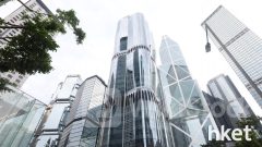 香港樓市｜外電：長江中心2期出租率據報僅約10%、The Henderson約60% 四大發展商對樓市調整愈益感不安