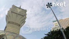 濠賭股｜澳博首季經調整EBITDA增長27倍至8.6億 博彩淨收益按年增74.5%