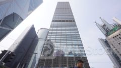 長和併購｜3UK、Vodafone合併取進展、通過英國國安審查 長和股價升穿40元