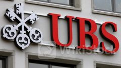UBS｜傳瑞銀擬設推薦費 獎勵介紹富裕客戶的銀行家