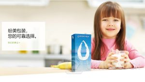 內部角力｜紛美包裝大股東提全購 與董事會分岐升溫？