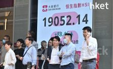 港股市況｜恒指午後升百點重上19000點 阿里巴巴升4% 藥明康德升逾3% 滙豐、港交所逆市軟（不斷更新）