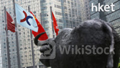 大行看法｜中金：港股達首階段目標 料政策發力前先回調 恒指最樂觀可見幾多點？