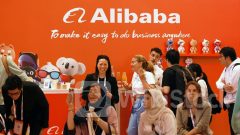 分析｜阿里轉港主要上市 可吸千億計北水？