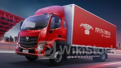 京東系｜京東物流首季轉賺2.38億人幣 收入增14.7%