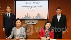 會計合作｜香港會計師公會與新加坡特許會計師協會 探討建立會員資格認可