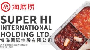 新股IPO｜特海國際：已獲准將美國存托股份於納市上市 發行269萬股ADS、發售價19.56美元