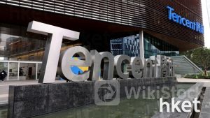 700｜騰訊重新啟動回購 周五單日回購金額縮至4億