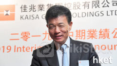 佳兆業系｜佳兆業美好出現高層變動 大股東郭英成重掌主席職務、廖傳強任CEO