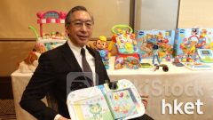 高息股業績｜偉易達年度多賺11.7% 末期息增14.3%至0.48美元 股息率10厘