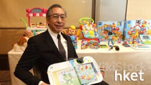 高息股業績｜偉易達年度多賺11.7% 末期息增14.3%至0.48美元 股息率10厘