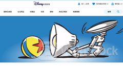 Pixar｜Disney旗下彼思動畫將裁員約14% 約175名員工受影響