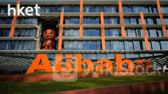 電商龍頭｜阿里巴巴曾跌4%失80關 市值再遭拼多多逼近