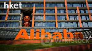 電商龍頭｜阿里巴巴曾跌4%失80關 市值再遭拼多多逼近